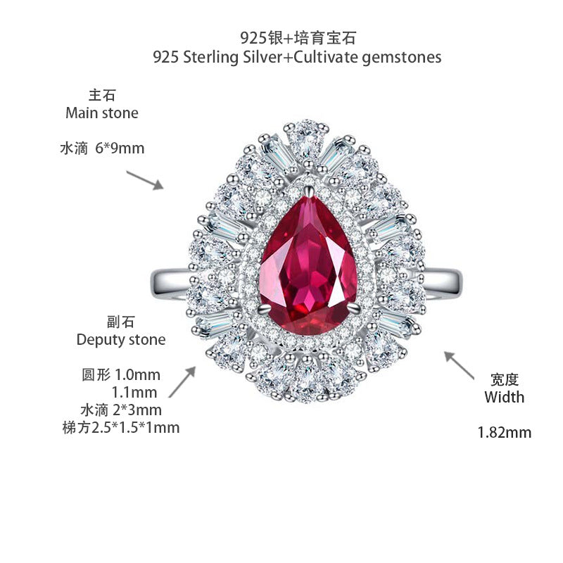 Laboratory Royal Red cultivates ruby droplet shaped 6 * 9mm high-end jewelry ring, cultivates ruby 1.5ct,