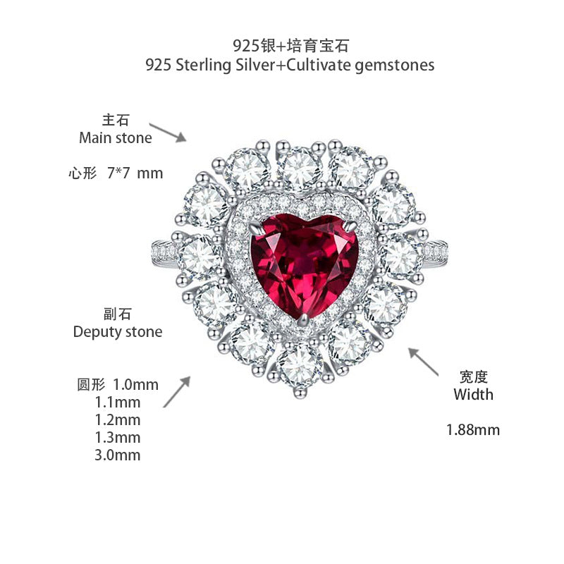 Laboratory grade cultivated ruby, pigeon red heart shaped 7 * 7mm high-end jewelry ring