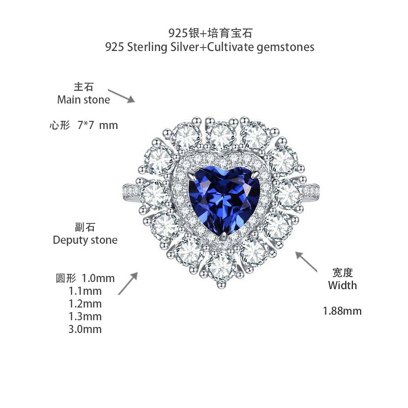 Laboratory grade cultivated sapphire royal blue heart-shaped 7 * 7mm high-end jewelry ring