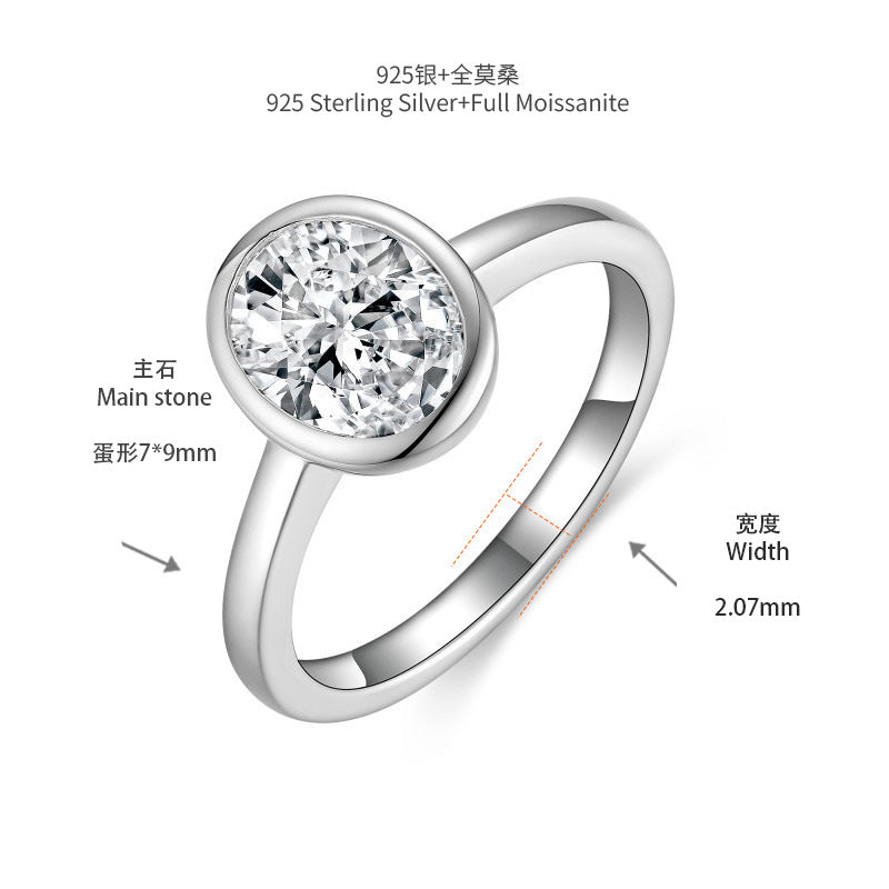 Classic oval 2-carat 7 * 9mm egg shaped moissanite women's engagement ring S925 silver gold-plated material